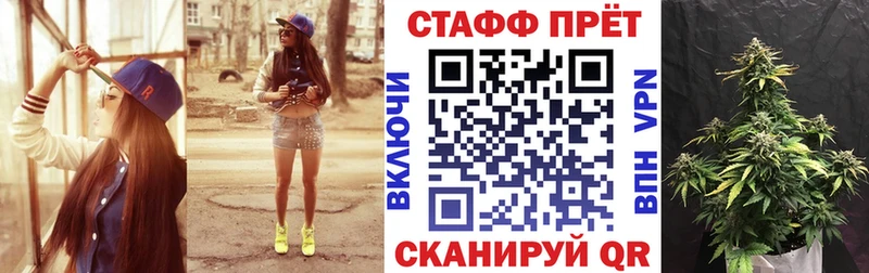 Продажа наркотиков Кинешма Alpha-PVP Гашиш Марихуана