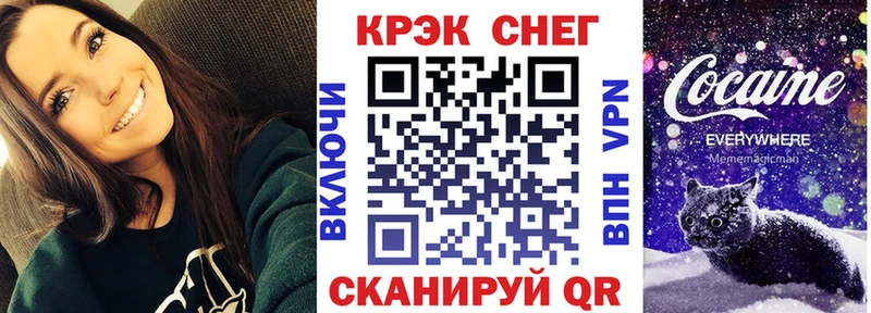 где купить   Кинешма  Cocaine 99% 