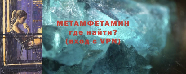 наркотики Богданович