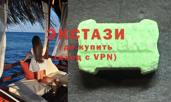 прущая мука Богородск