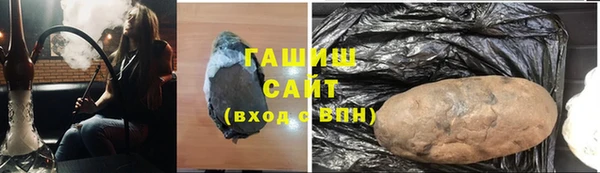 прущая мука Богородск