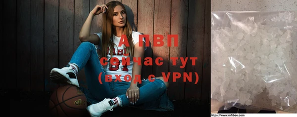 прущая мука Богородск