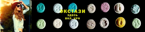 прущая мука Богородск