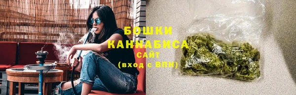наркотики Богданович