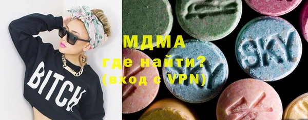 прущая мука Богородск