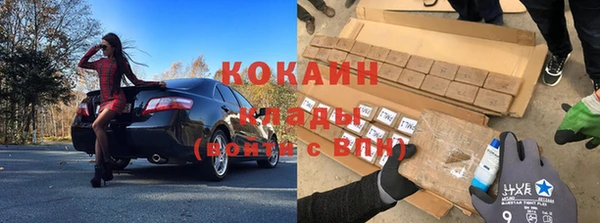 ешки Белоозёрский