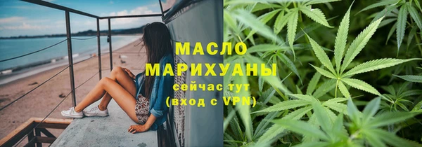прущая мука Богородск