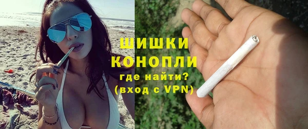 наркотики Богданович