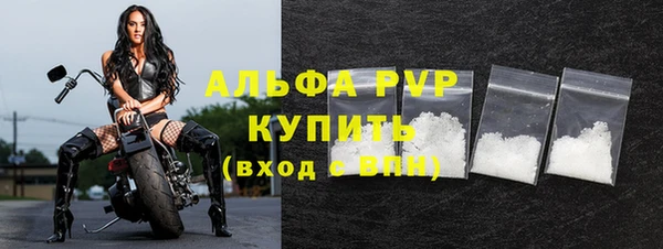гашишное масло Беломорск